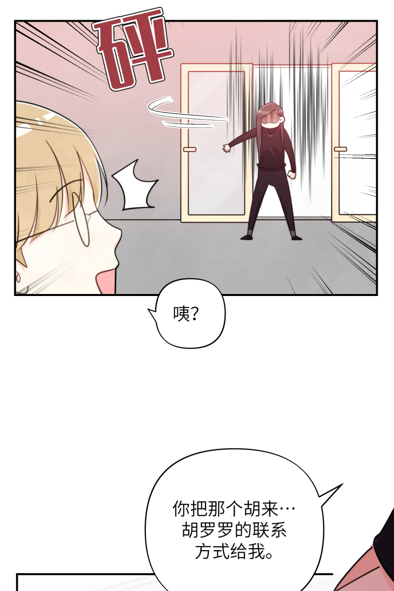 第14话57