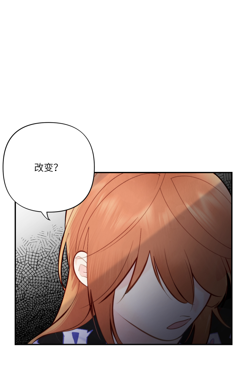 第6话36