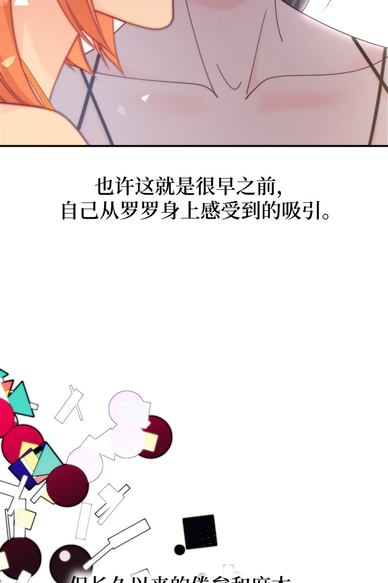 第62话18