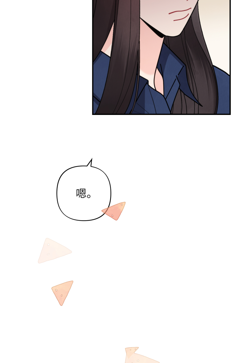 第59话35