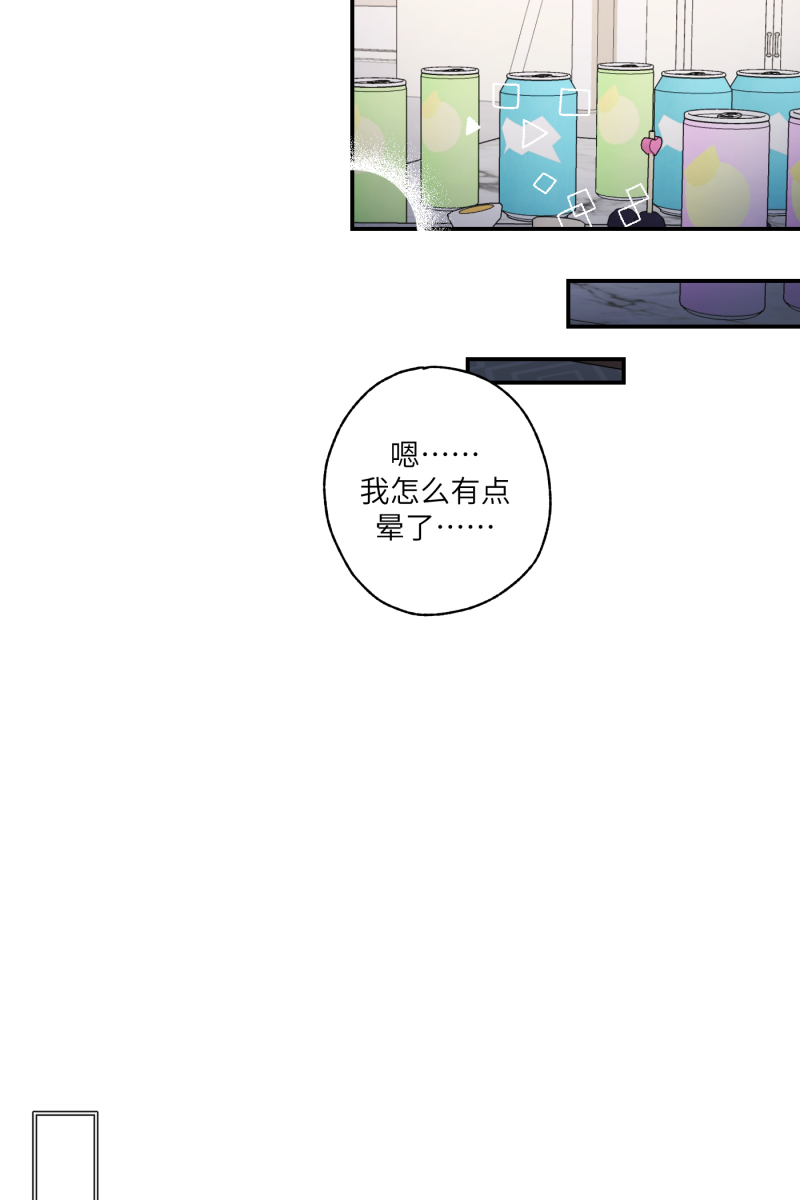 第49话49