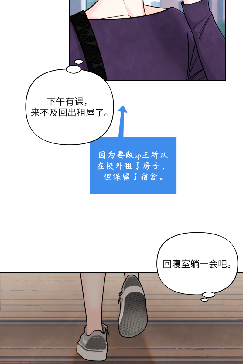 第46话35