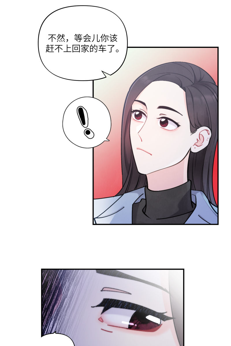 第45话5