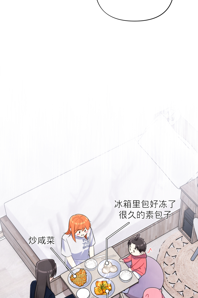 第15话60