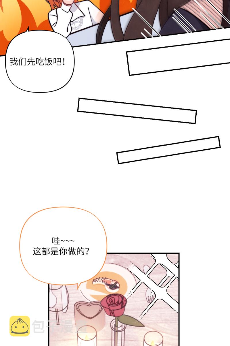 第69话56