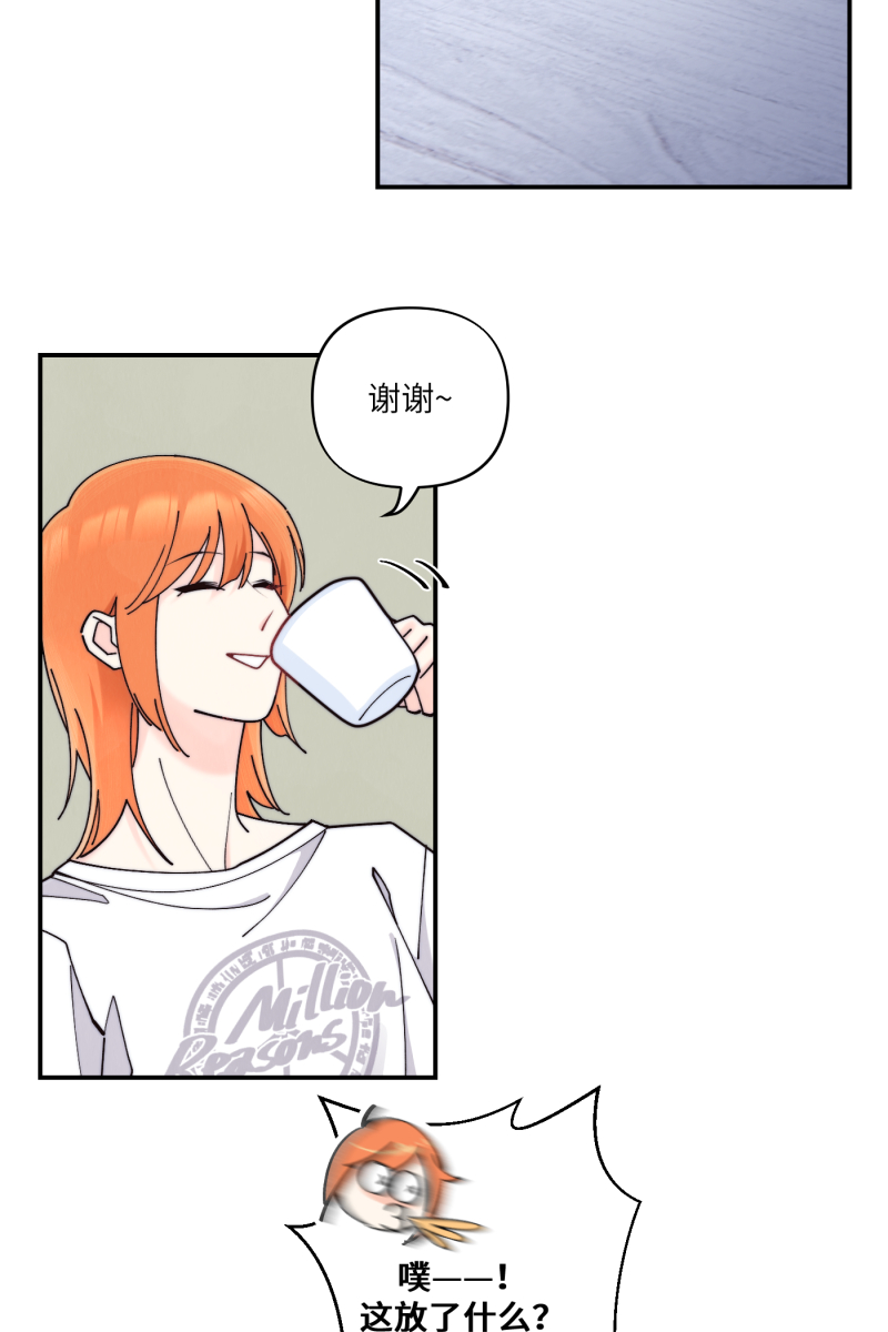 第69话49