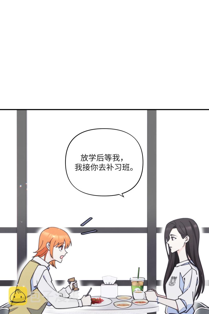 第71话16