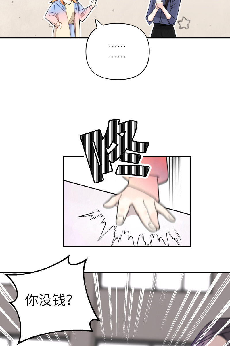 第9话39