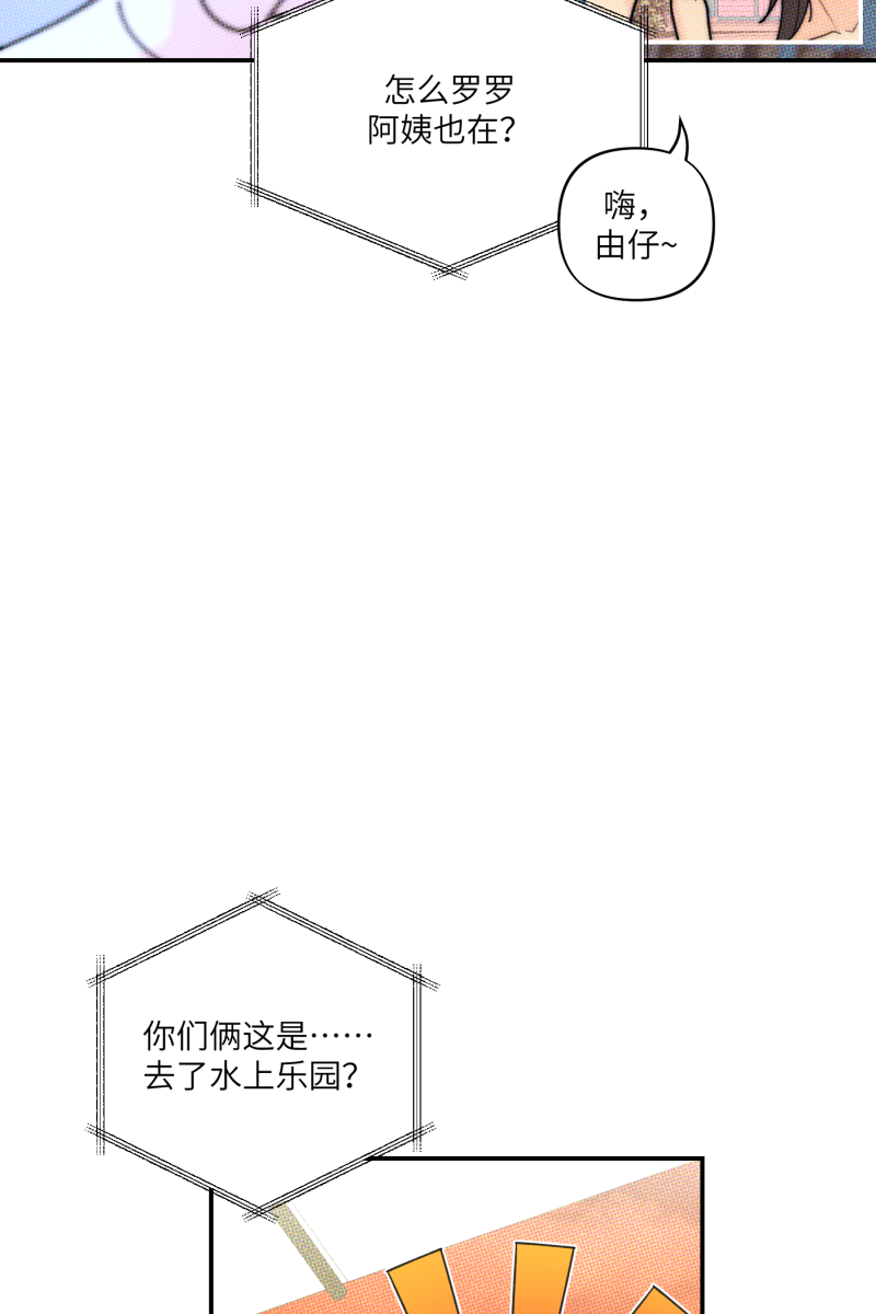 第62话24