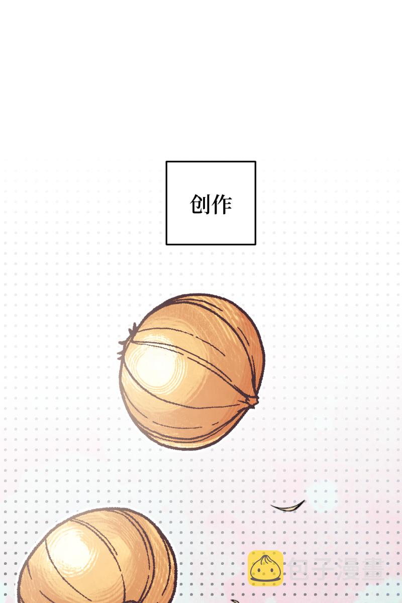 第1话0