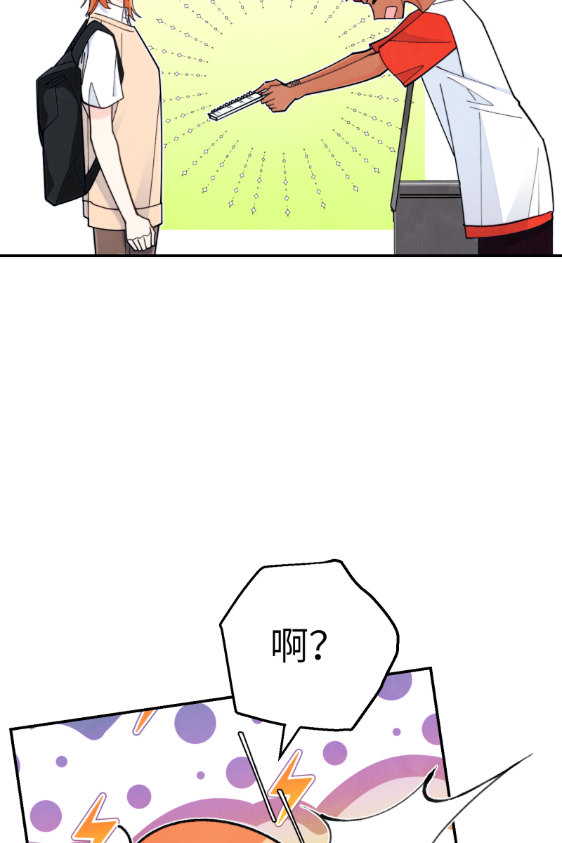 第64话13