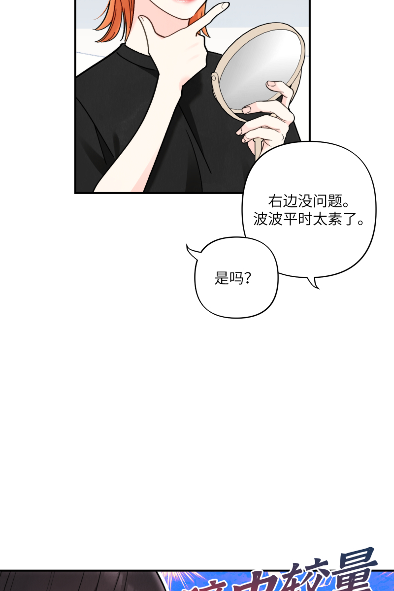 第55话13