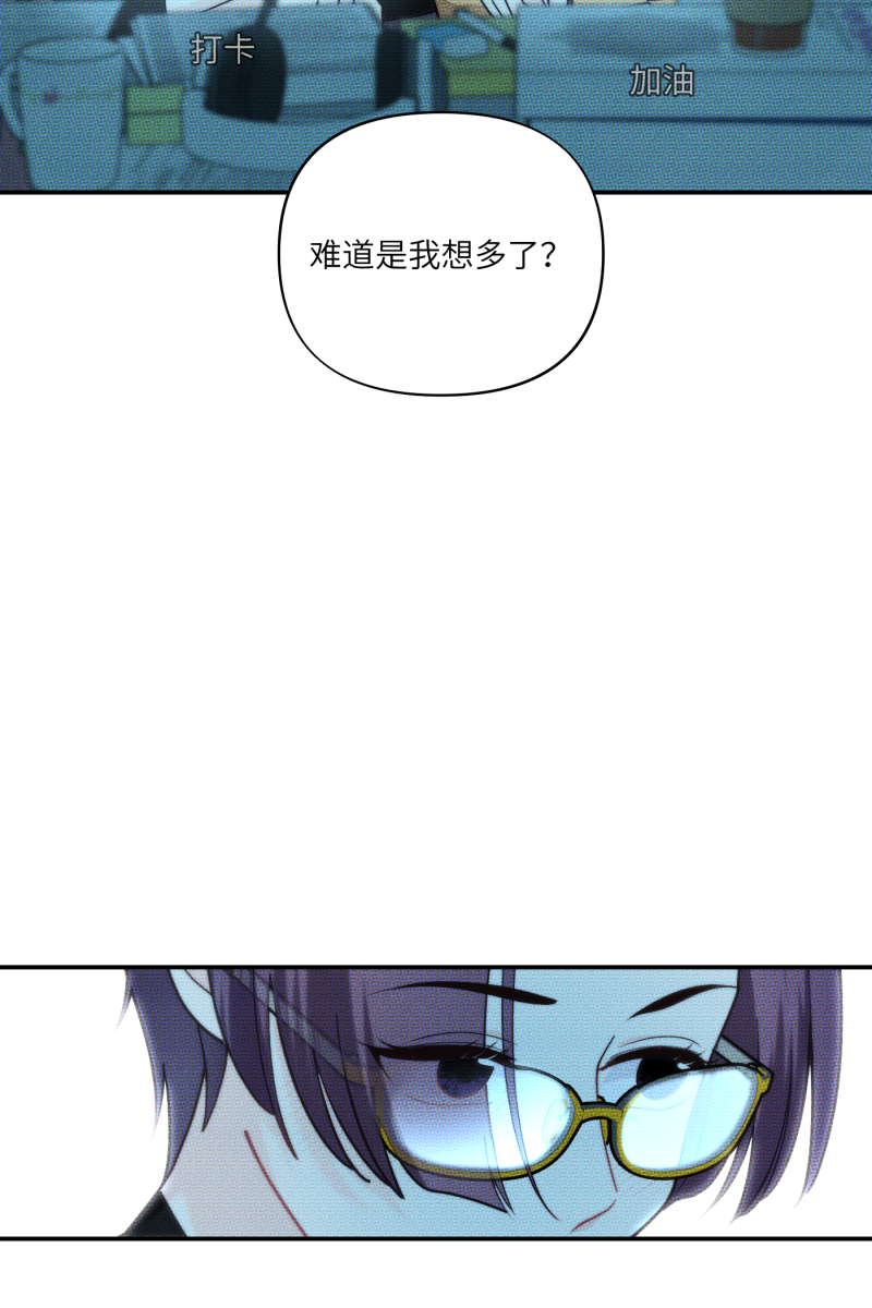 第70话40