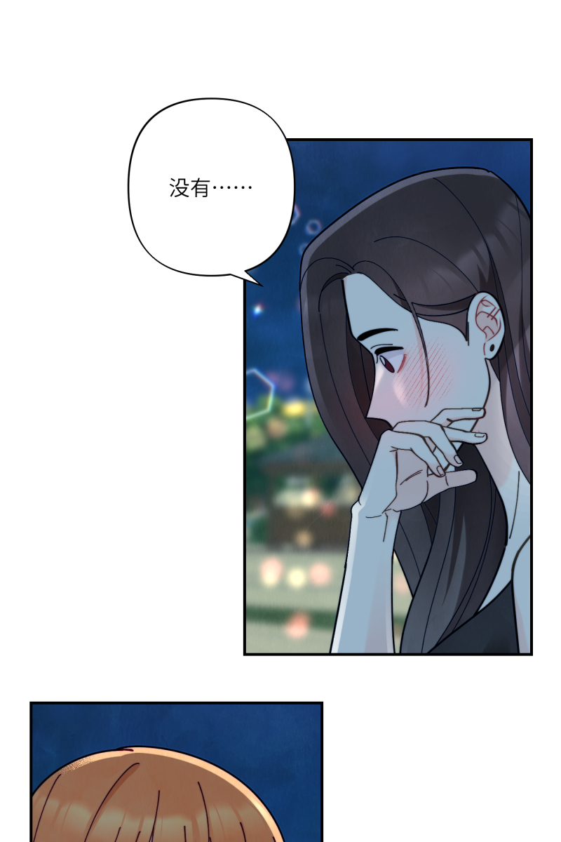 第63话2