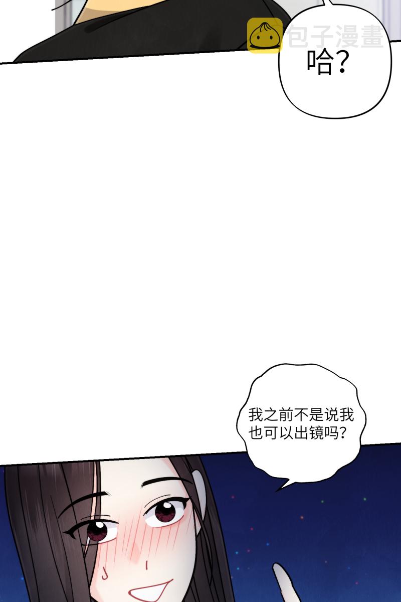 第54话59