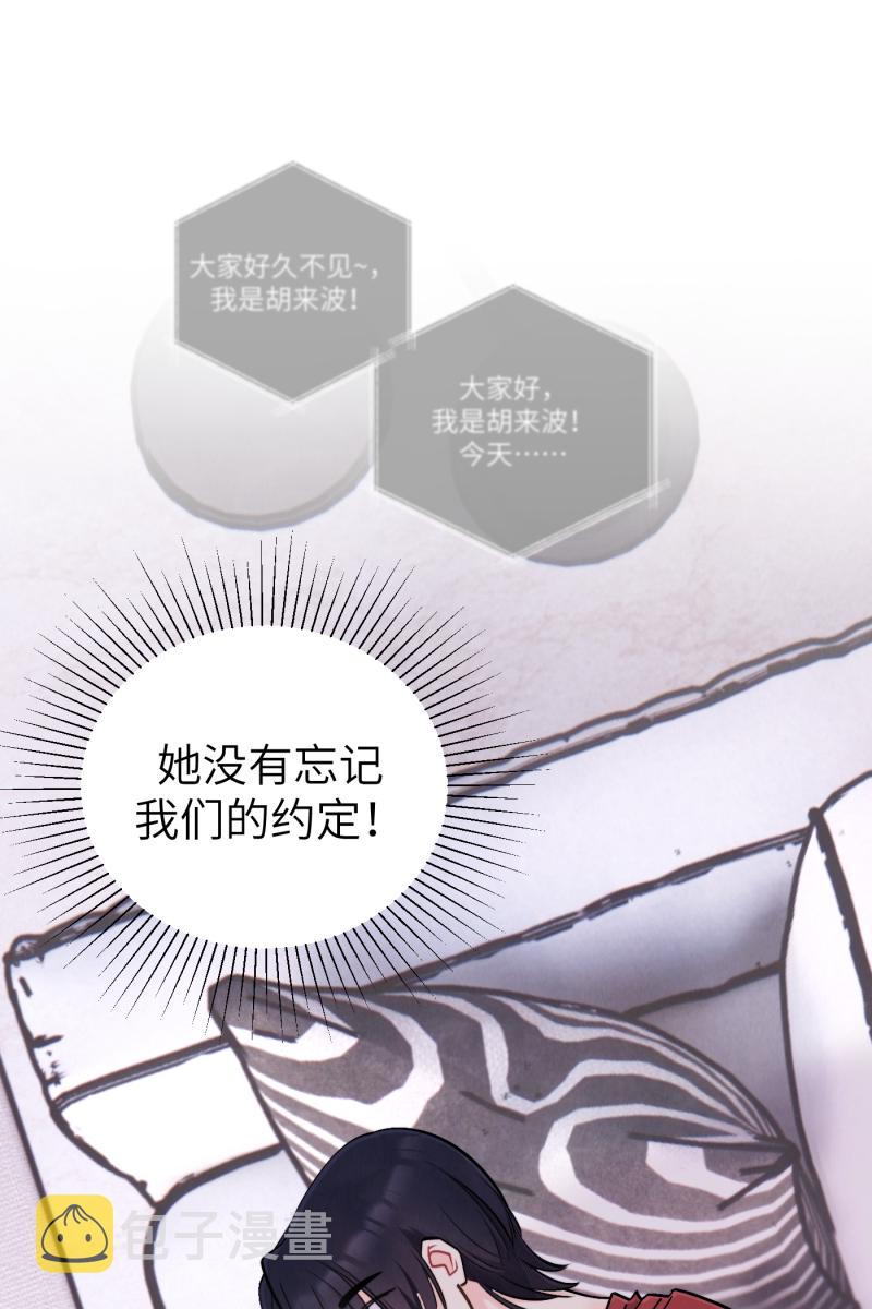 第46话57
