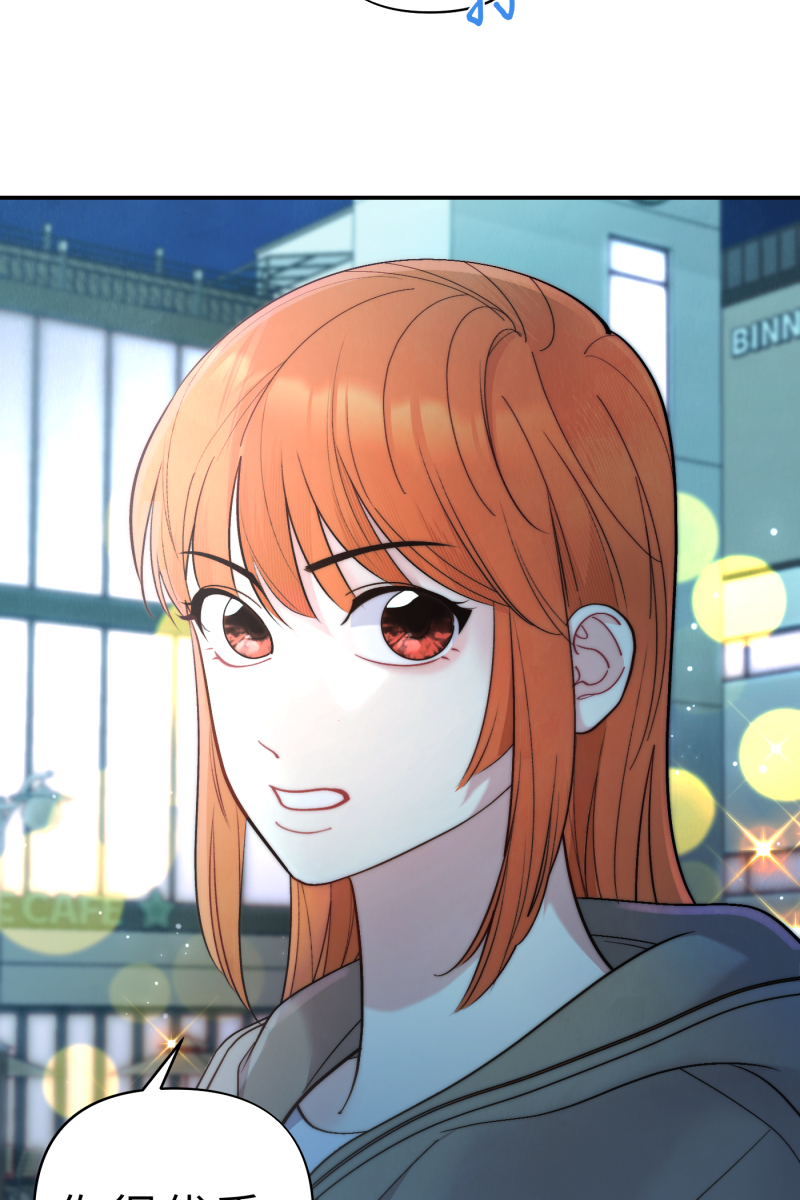 第53话14