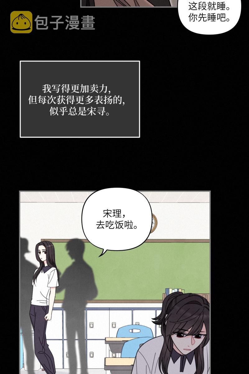 第37话37
