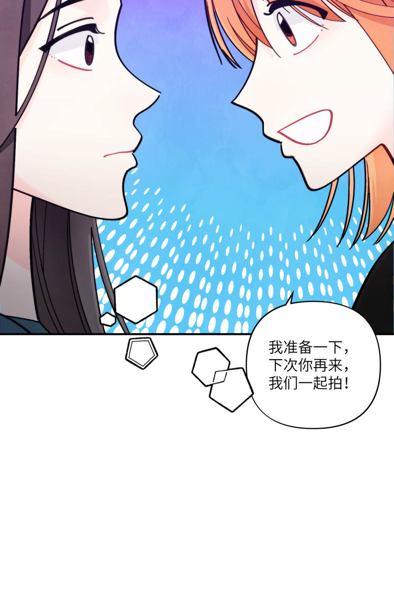 第54话62