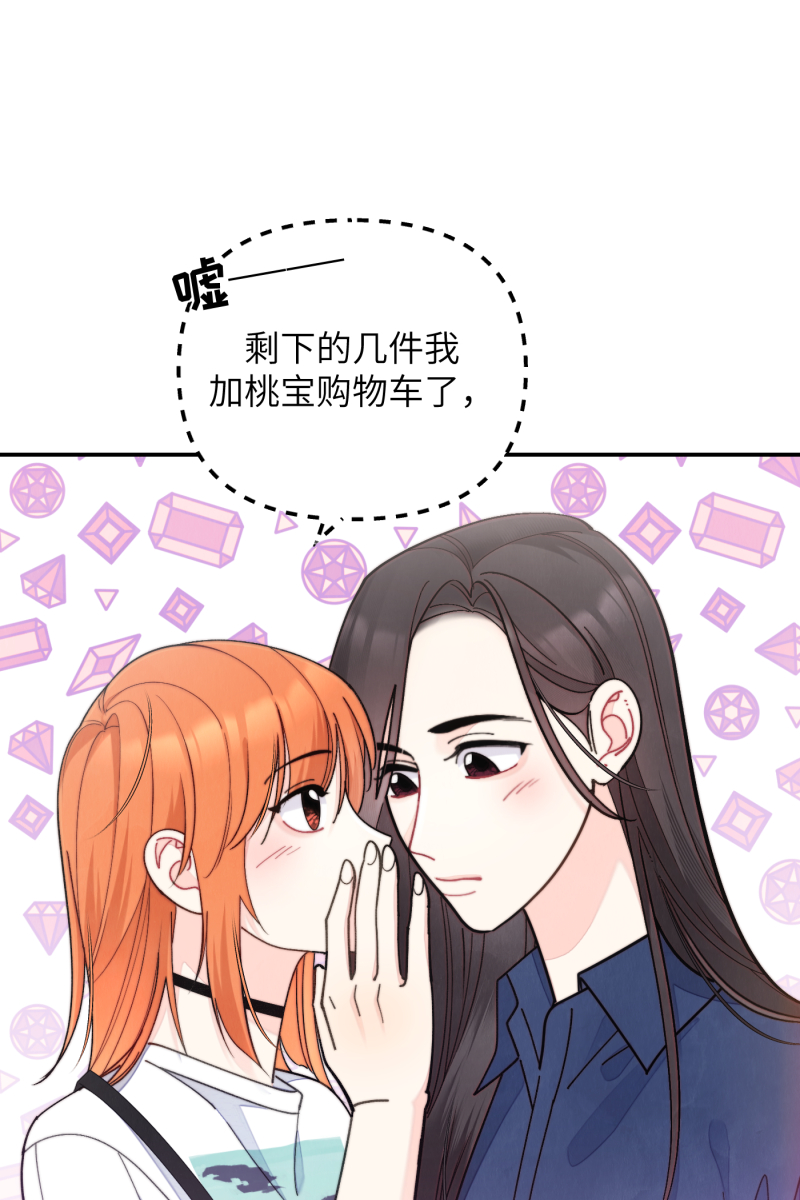 第59话42
