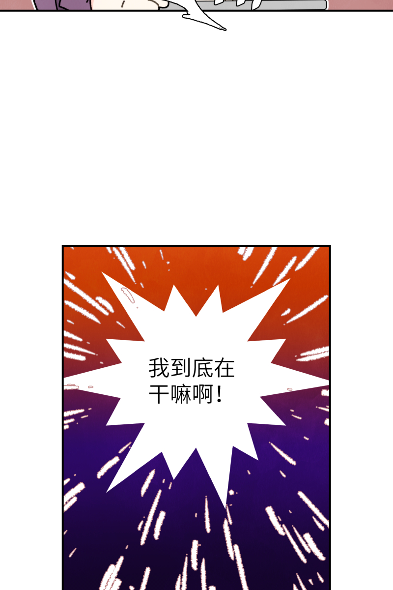 第34话36
