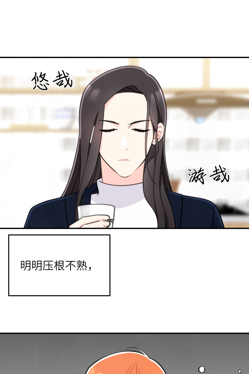 第16话1