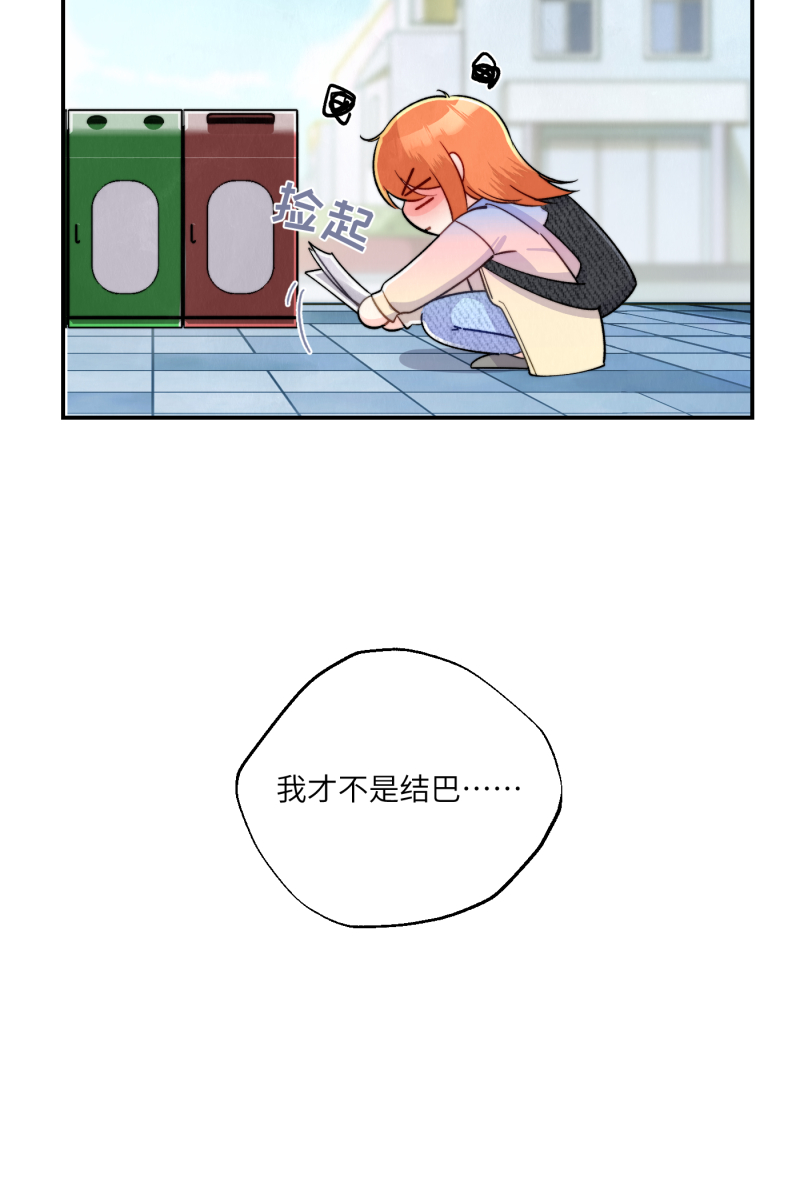 第11话67