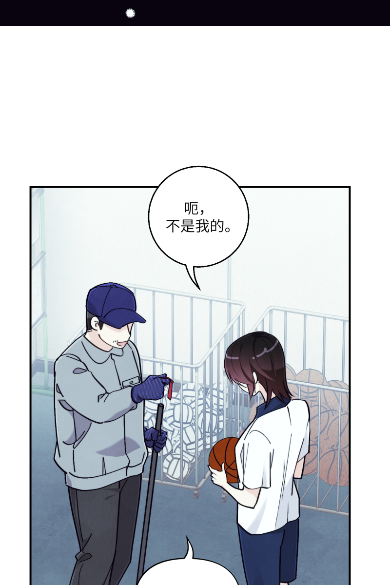 第44话10