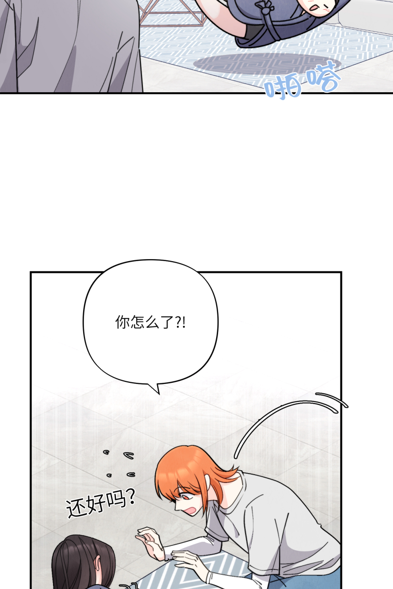 第48话55