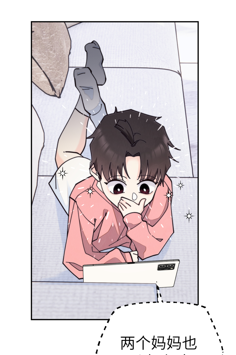 第69话8