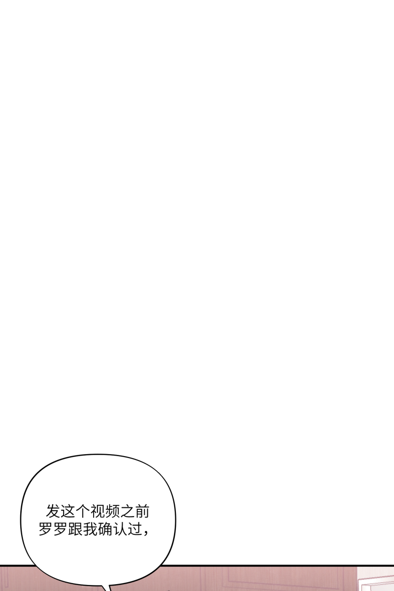 第67话63