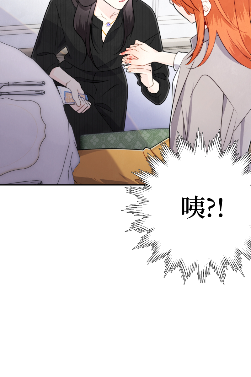 第13话31