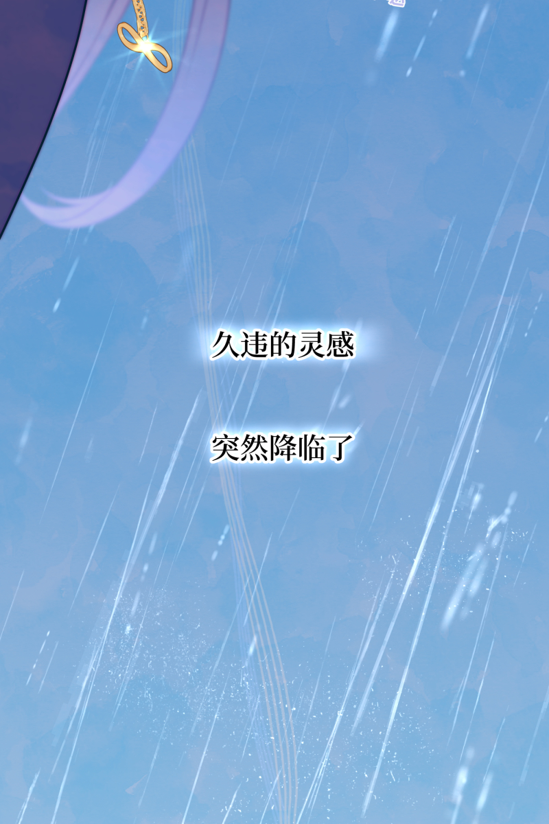 第36话63