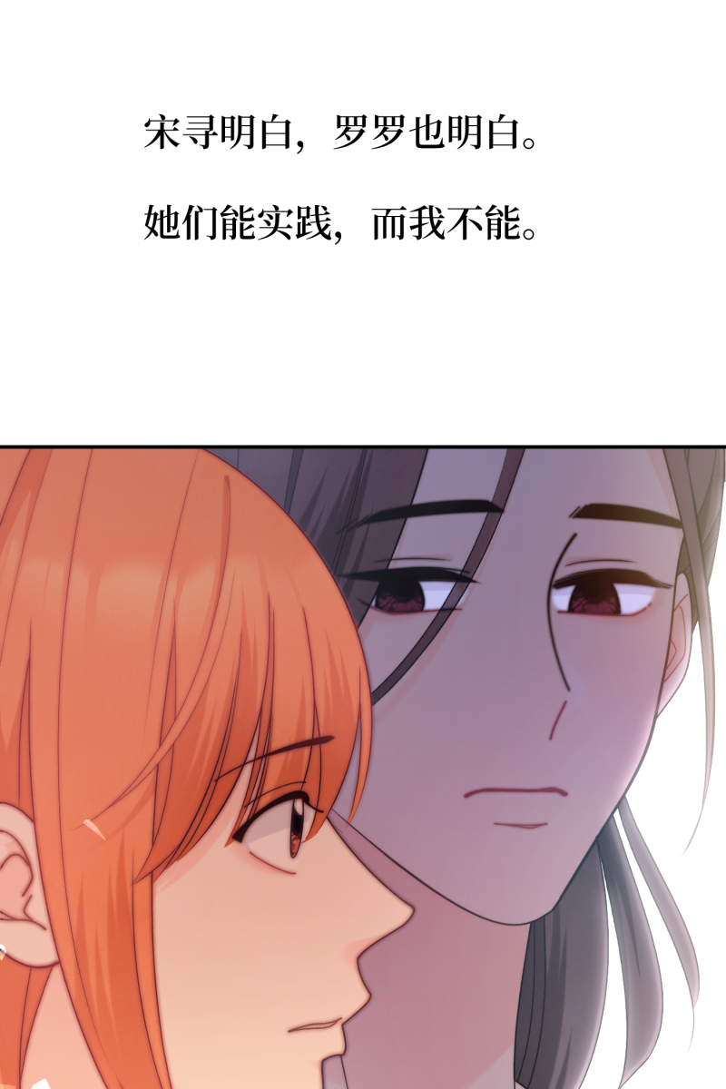 第62话17