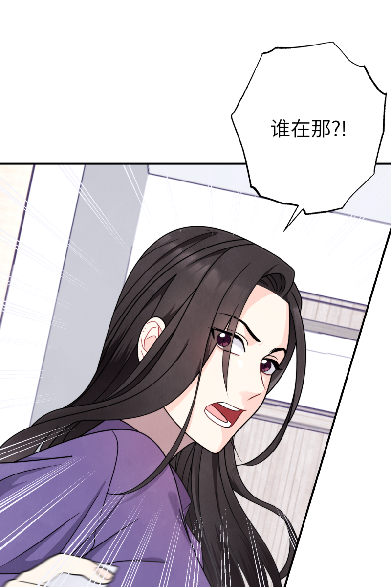 第35话72