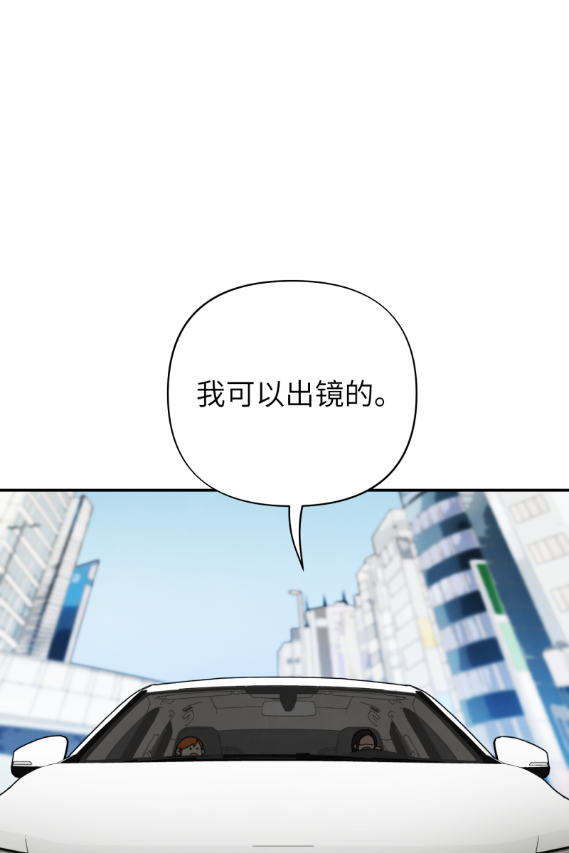 第29话58