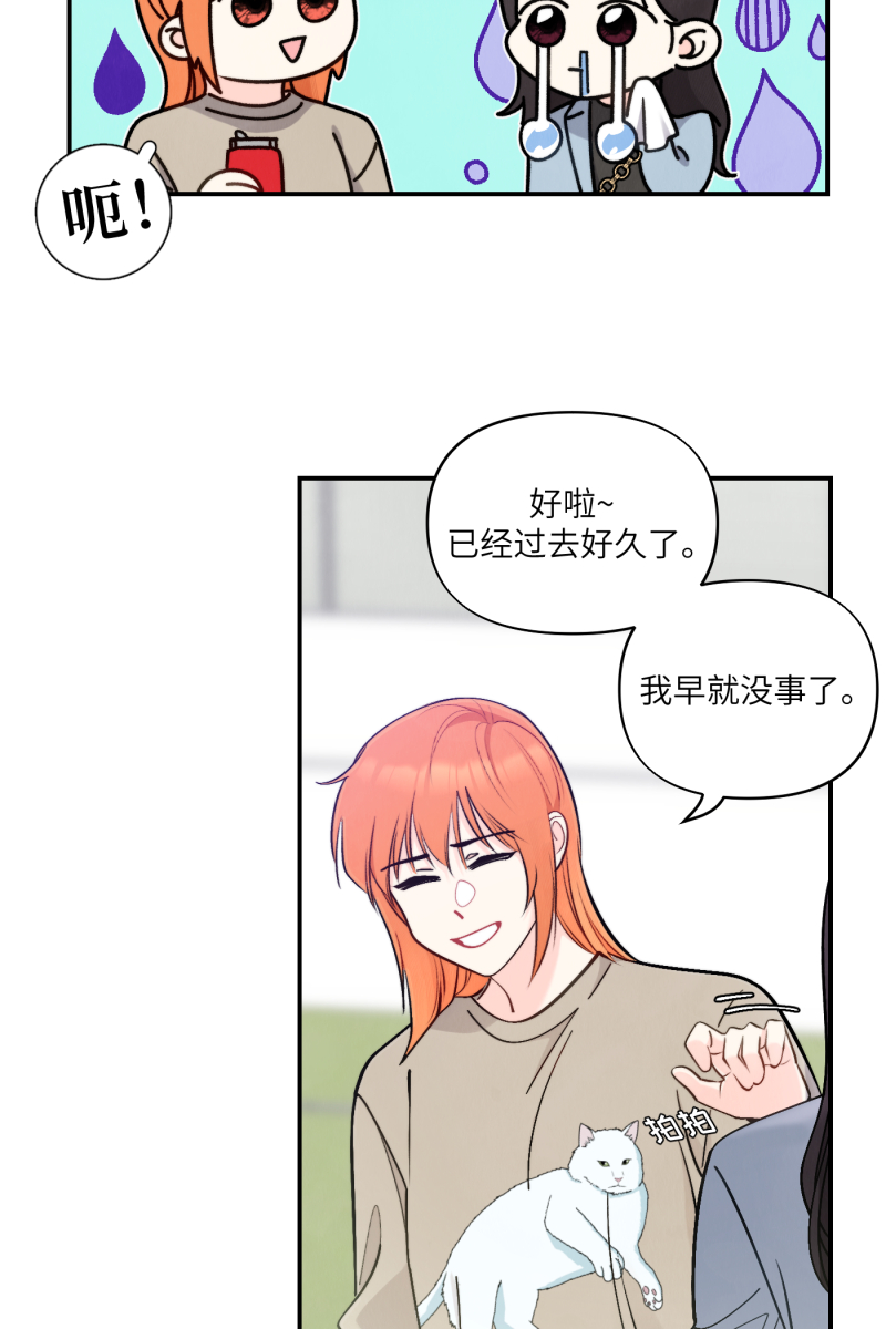 第44话49