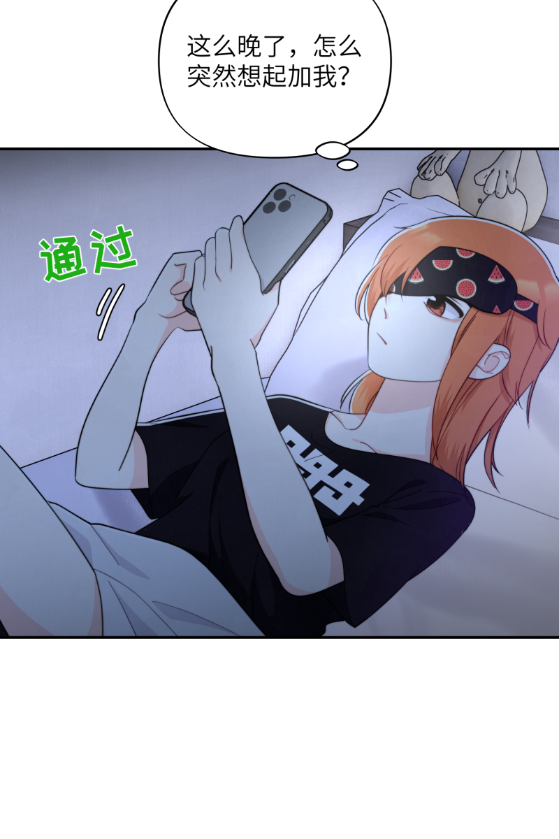 第14话61