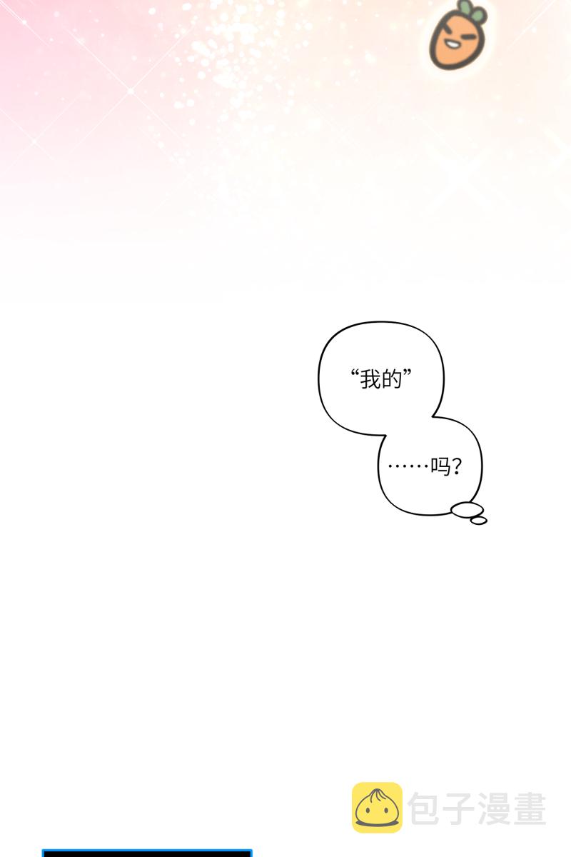 第36话31