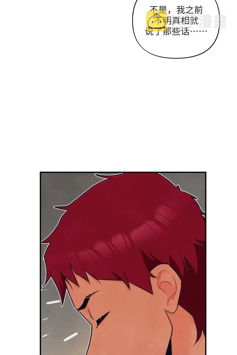 第66话49