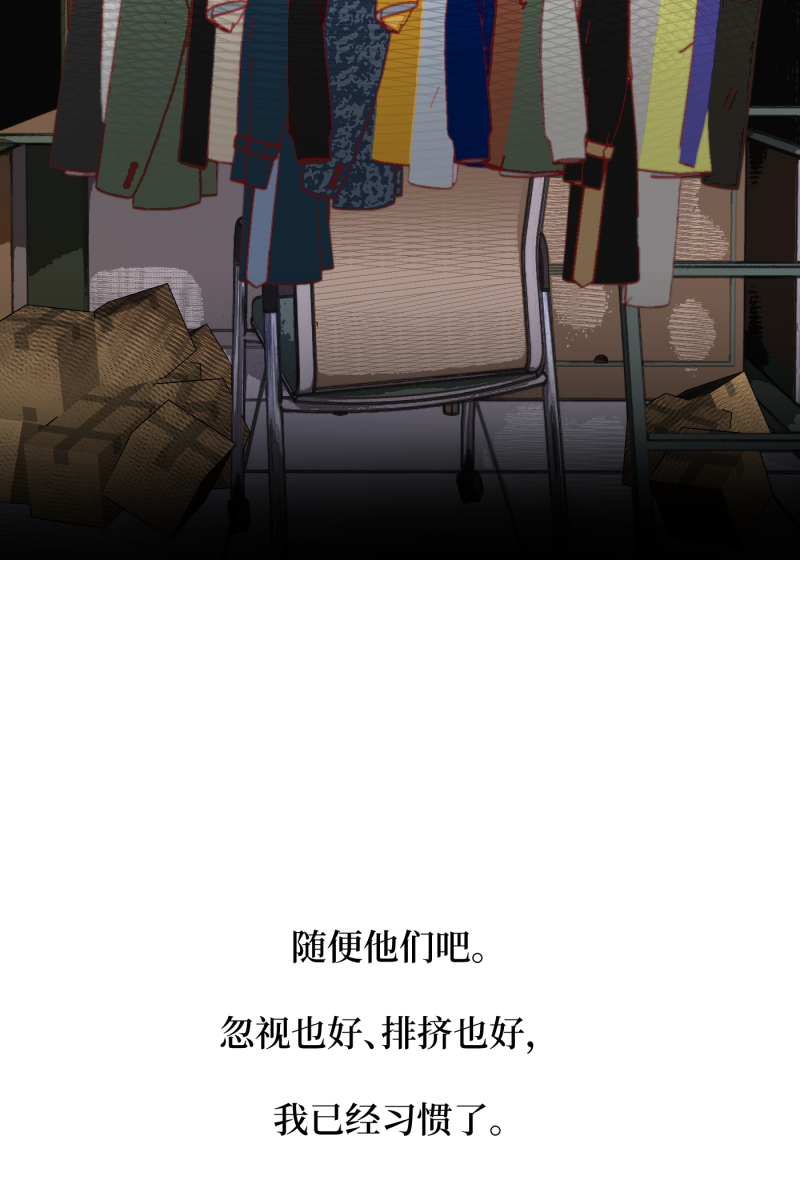 第46话40