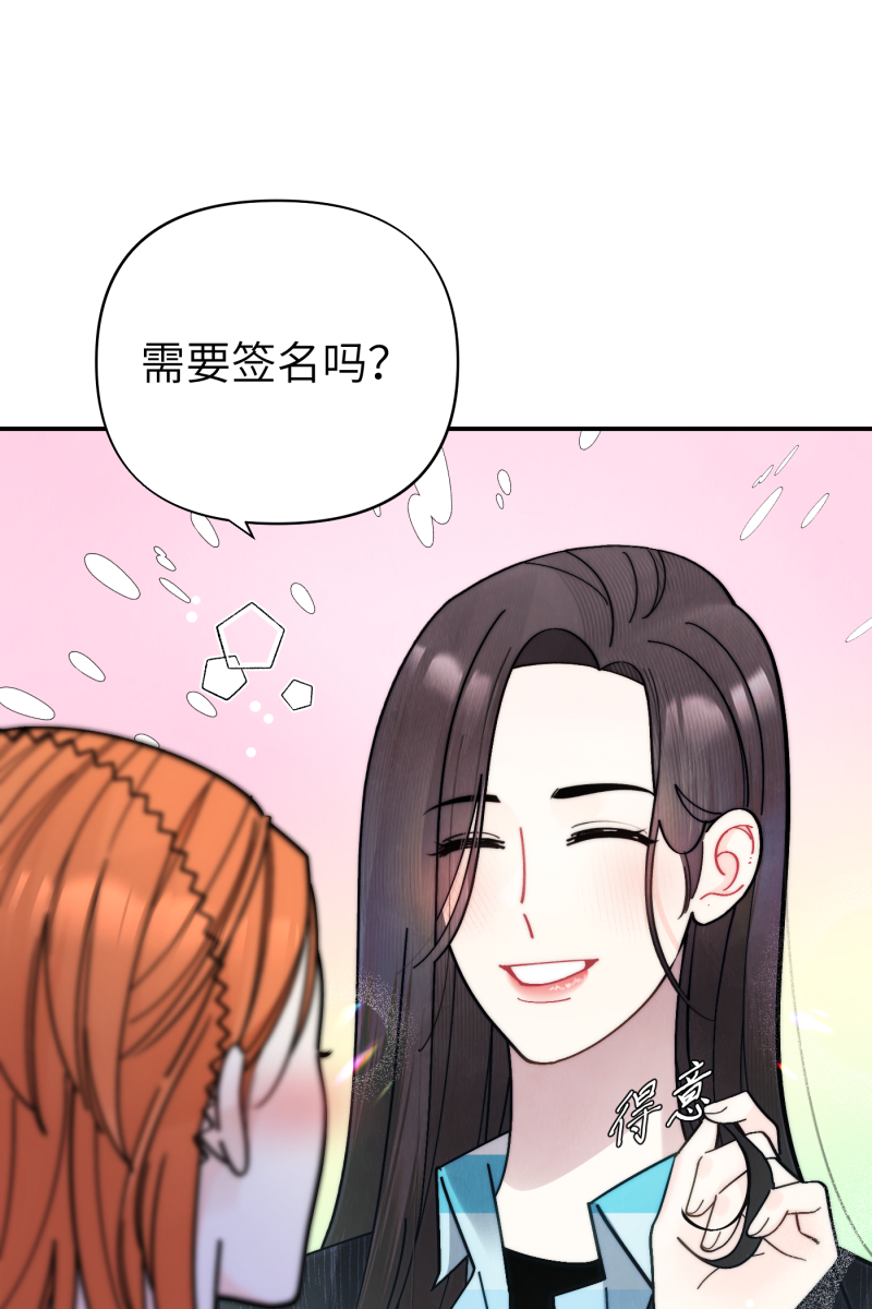 第55话32