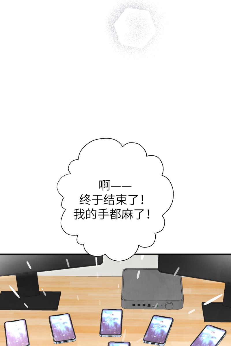 第52话59
