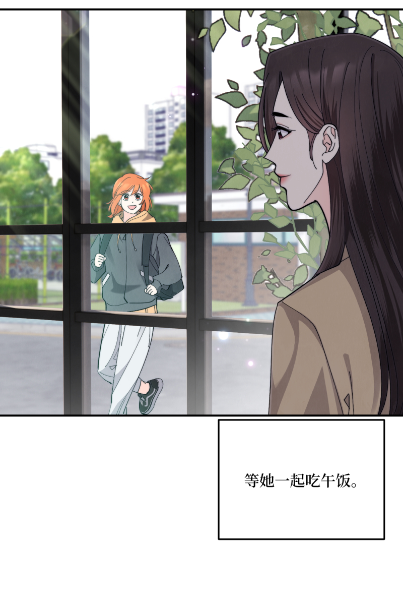 第70话5