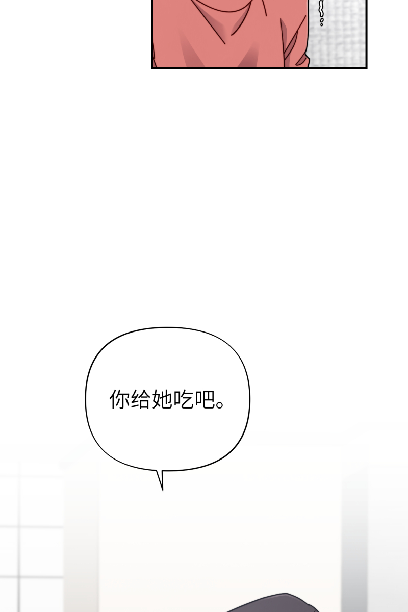 第25话27