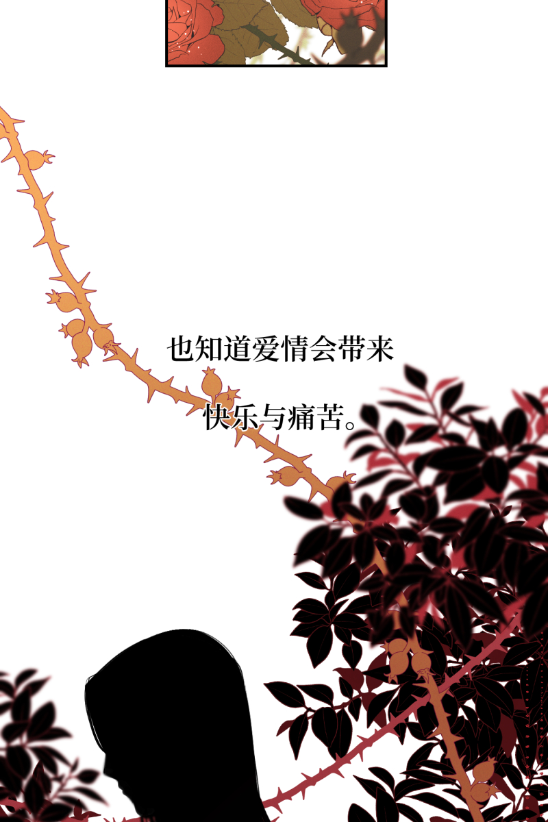 第28话38