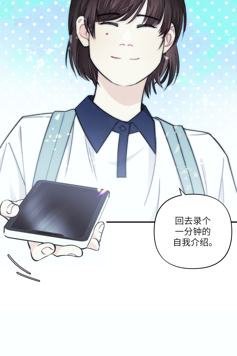 第43话17