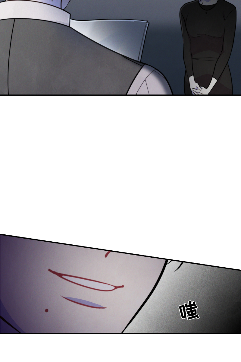 第16话26