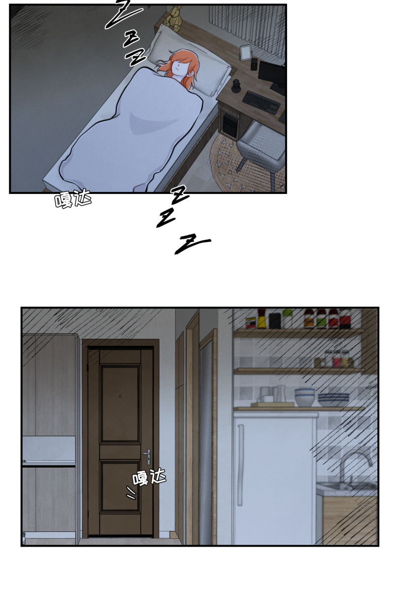 第16话59