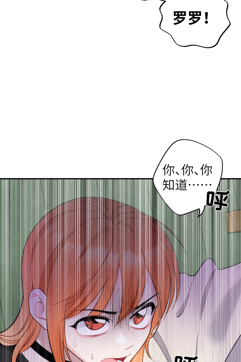 第39话49